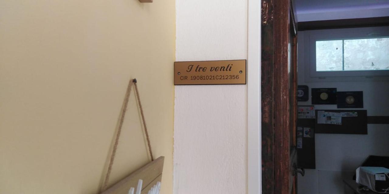 Sat Appartamenti Locazioni Turistiche Brevi-G&P Holiday Home Trapani Exterior photo